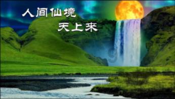 填满红色选关版